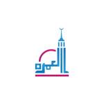 Umrah Package from Duba