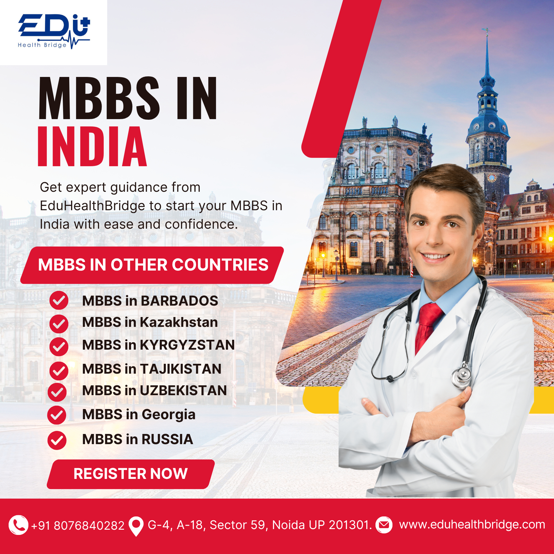 MBBS in India