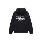 Stussy Store