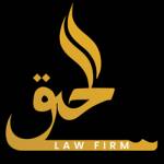 AlHaqq Law firm