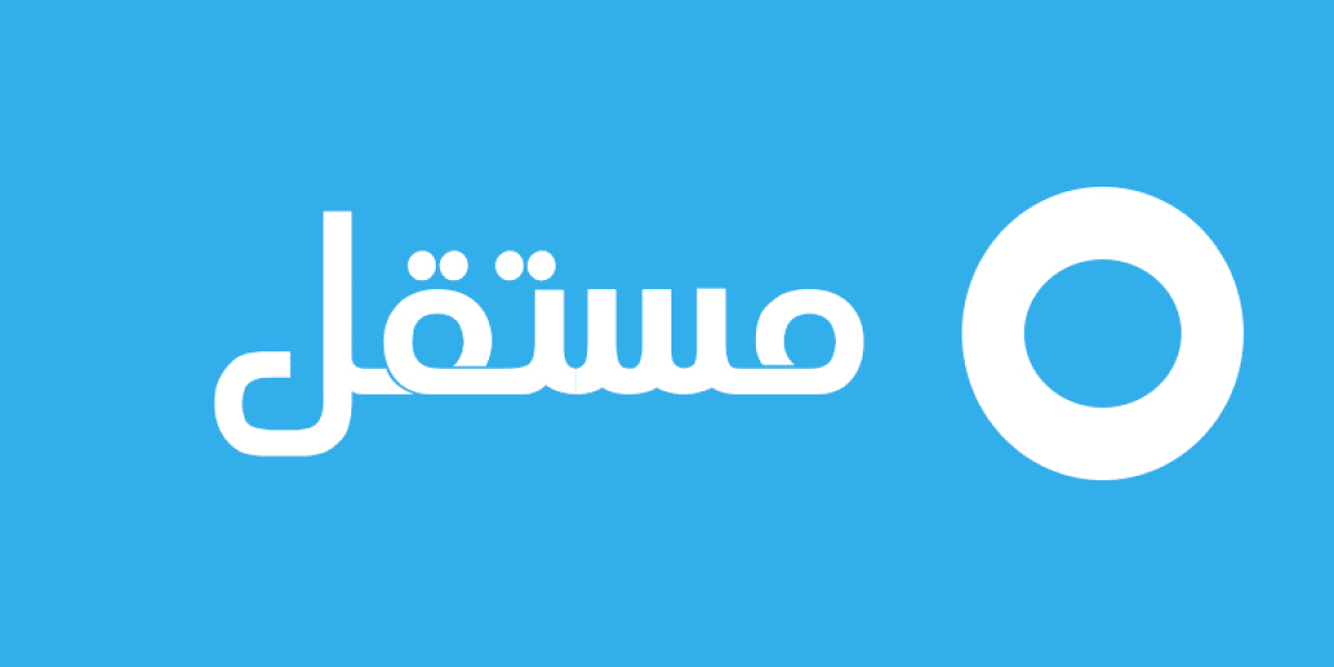 How a مستقل Can Build a Personal Brand to Attract Clients