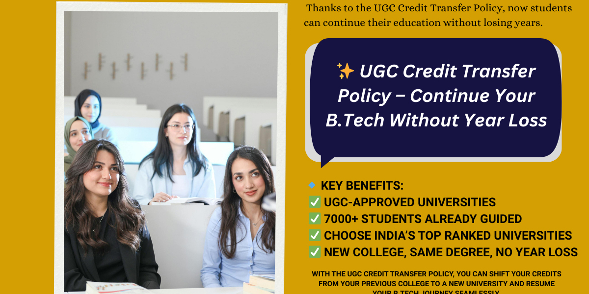 Can You Transfer Credits in B-Tech Without Losing a Year?
