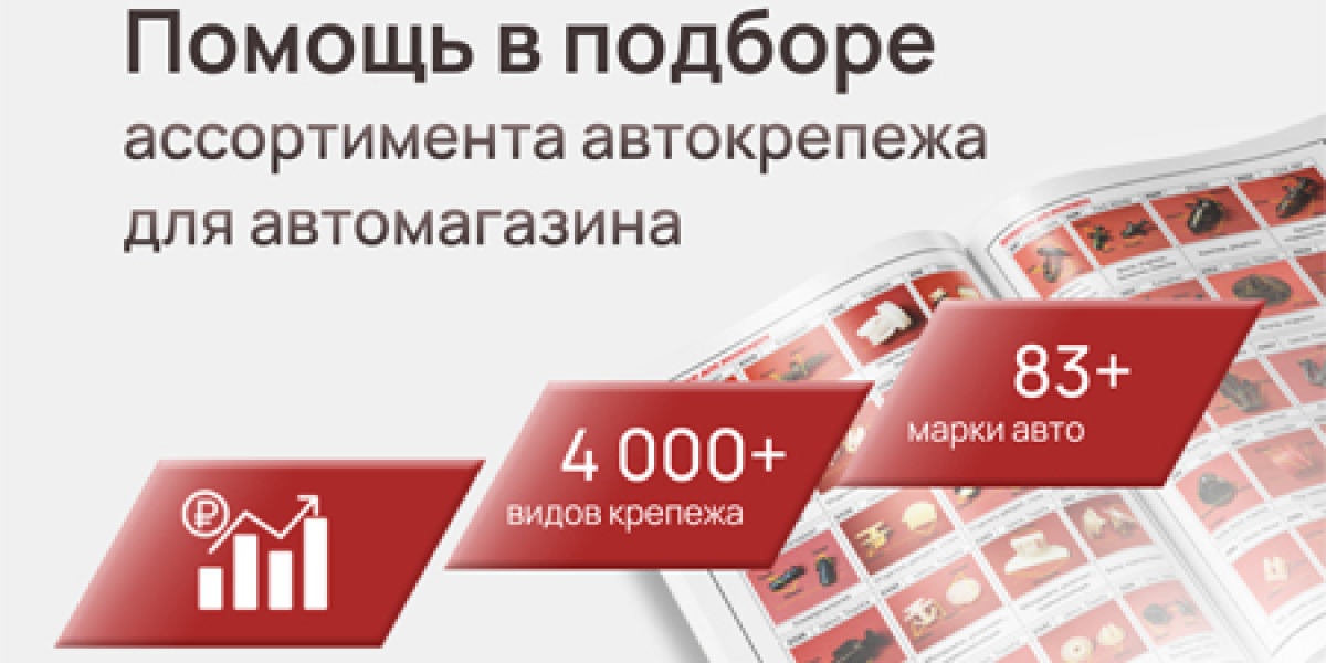 Автозапчасти для российских и импортных авто