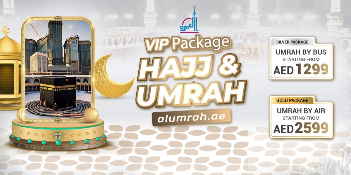 Travel agencies offering Umrah package from Dubai with visa help