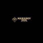 Mahadev Book