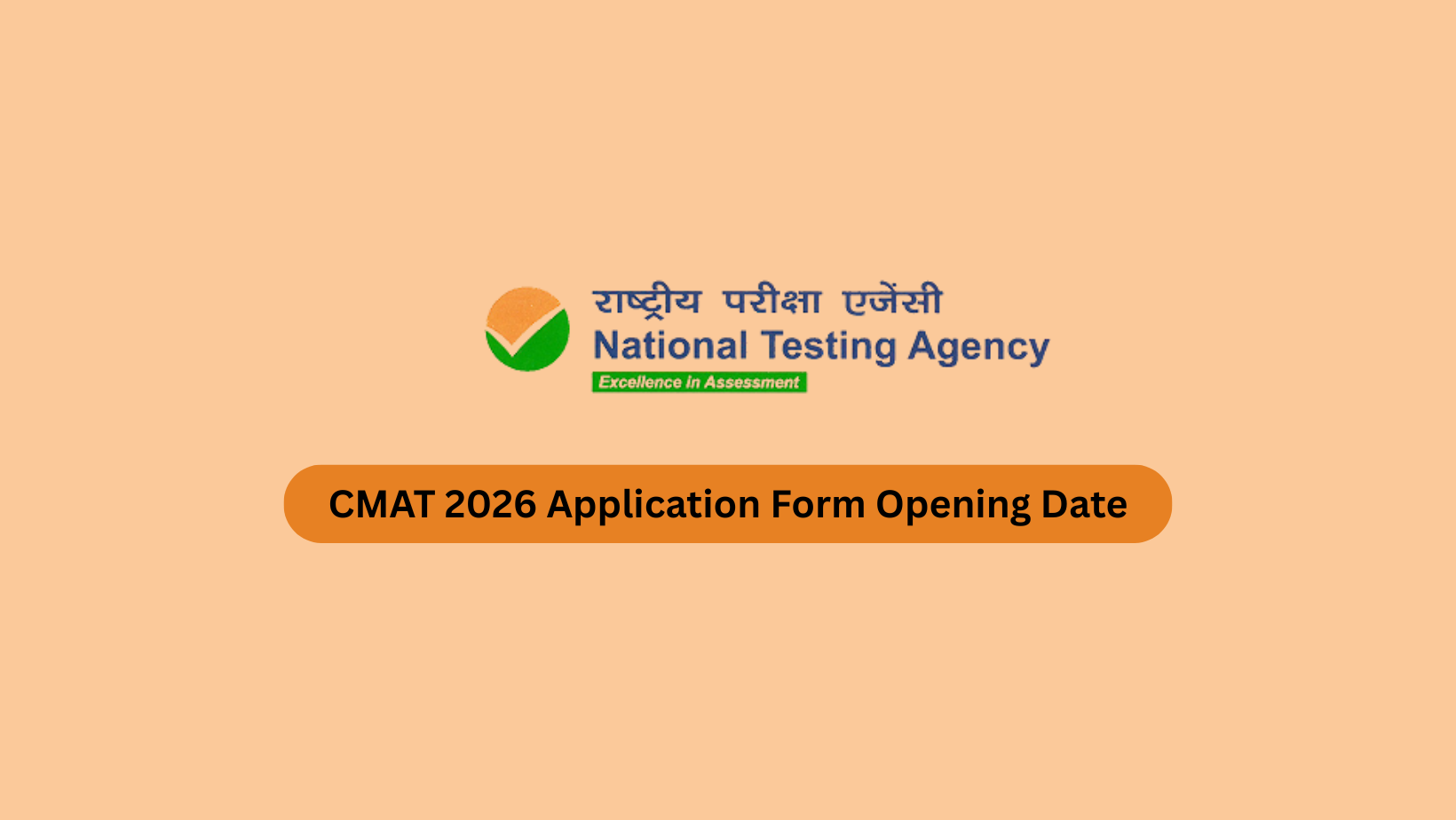 CMAT 2026 Application Form Opening Date, Eligibility,Syllabus - My Educationwire