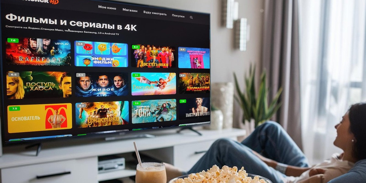 Турецкие сериалы онлайн.