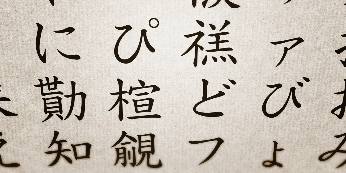 Can I Buy Provigil Online?