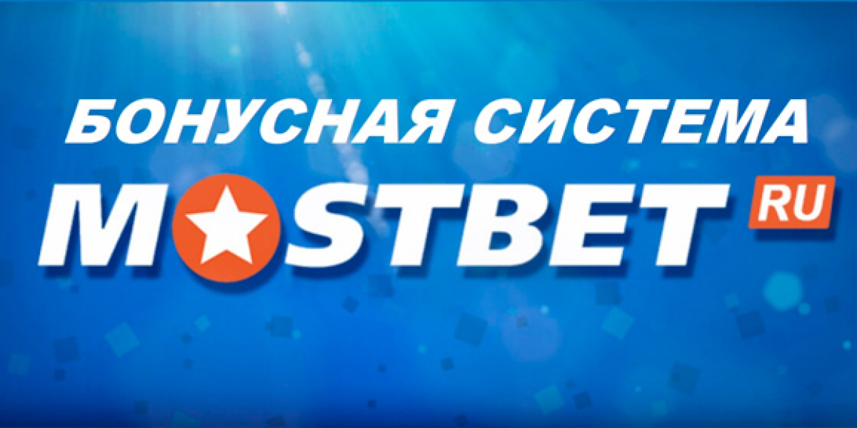 mostbet промокод на сегодня
