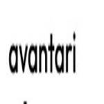 Avantari Technologies