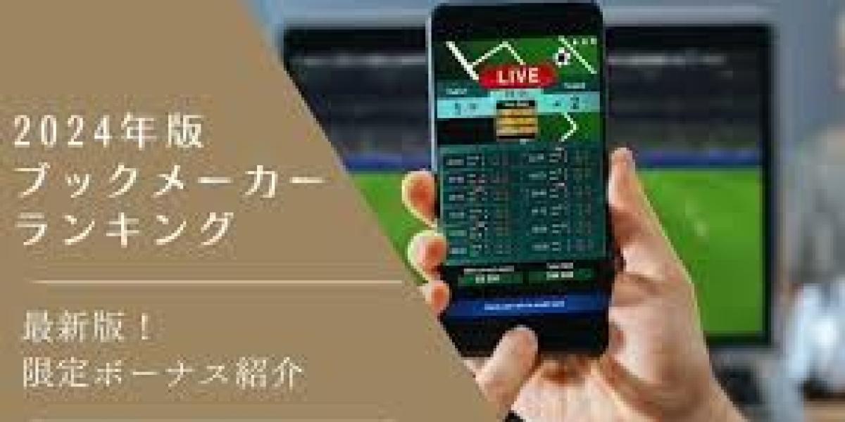 2025年版:オンラインブックメーカーで賢く遊ぶためのガイド