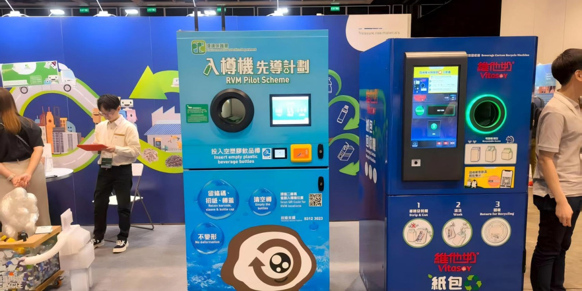 How Reverse Vending Machines Are Changing Recycling Habits