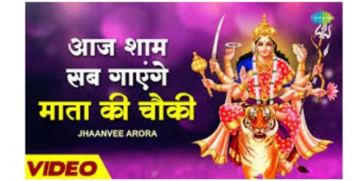 Virtual Mata Ki Chowki Puja & Bhajan | Mata Ki Chowki Mandali Hire Pan India | Jagran Mandal Hire Delhi & Across