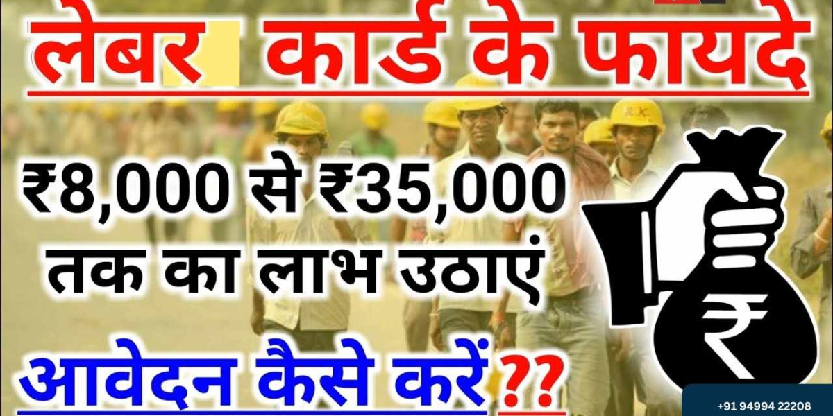 Labour Card Kya Hota Hai? Complete Simple Explanation