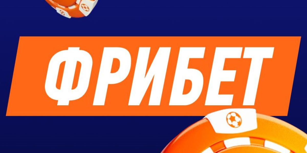 букмекерские конторы без цупис