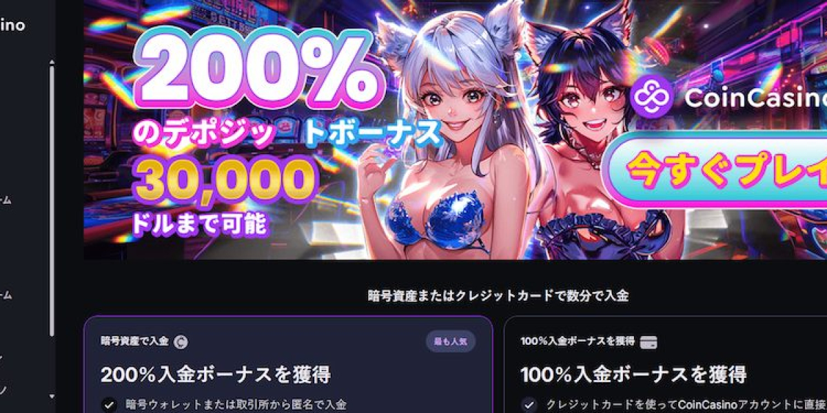 オンラインカジノ アプリおすすめの選び方と戦略的活用