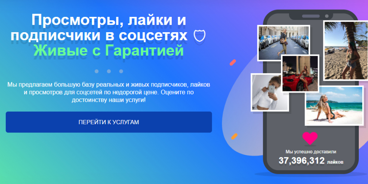 Купить полистиролбетон от завода-производителя iQ-Beton