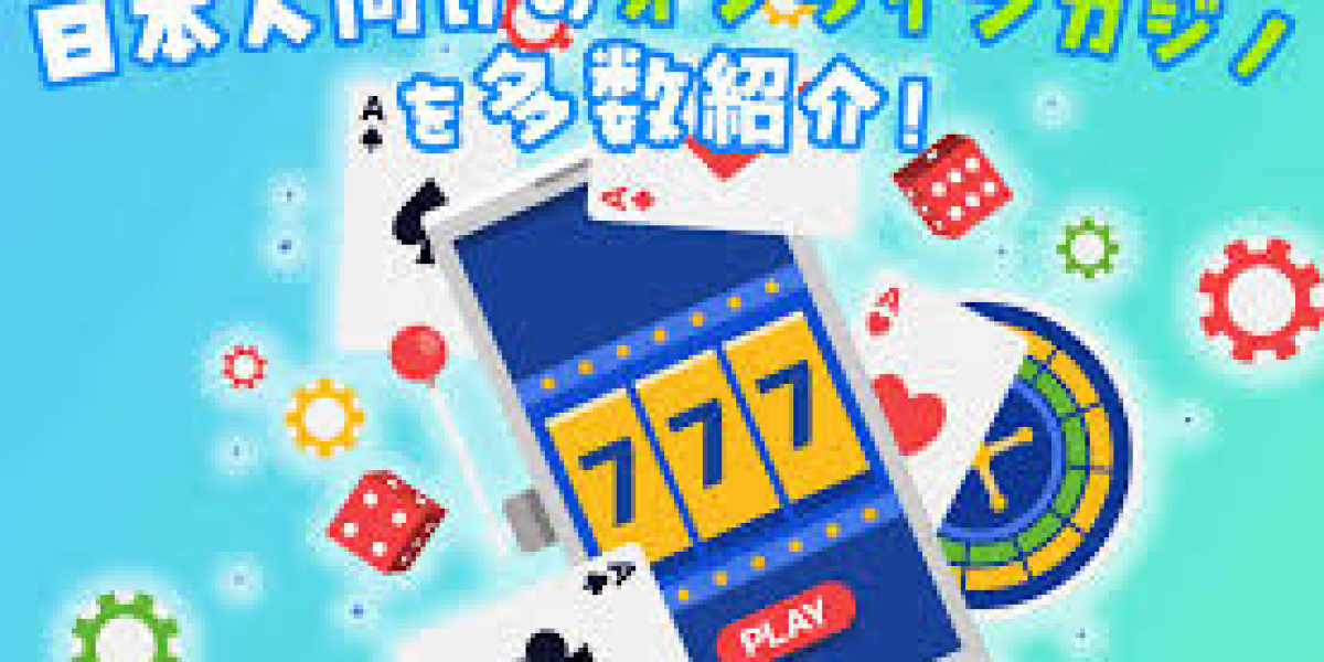 2025年のオンラインカジノにおけるセキュリティ対策とプレイヤー保護