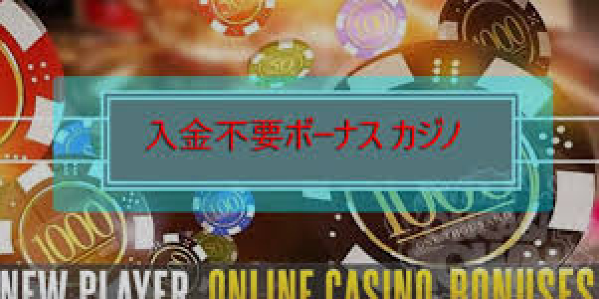 オンラインカジノのテーブルゲームの魅力と戦略