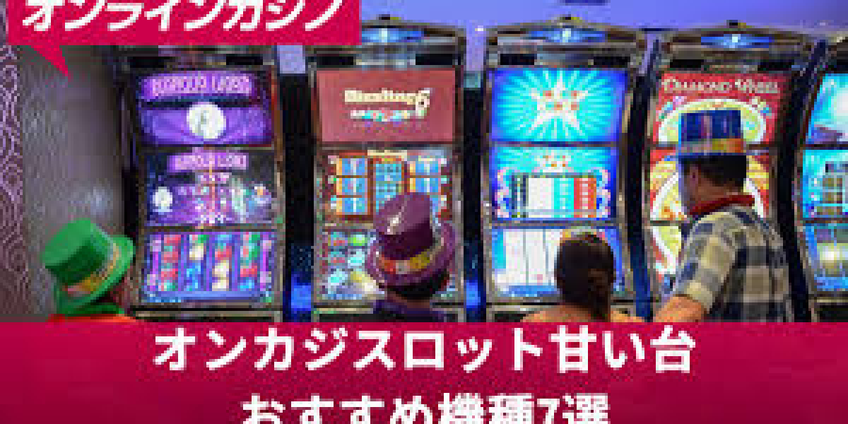 オンラインカジノのスロットで勝つための心構えとアプローチ