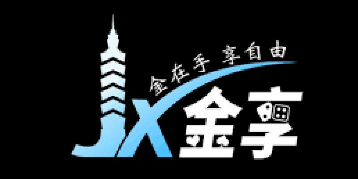 全面解析金享娛樂的特色與應用