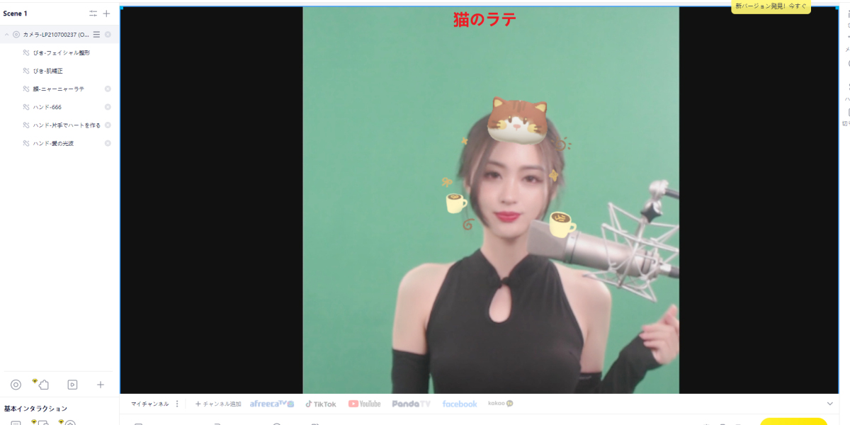 初心者でも安心！yycamproで学ぶ「twitcasting」活用法