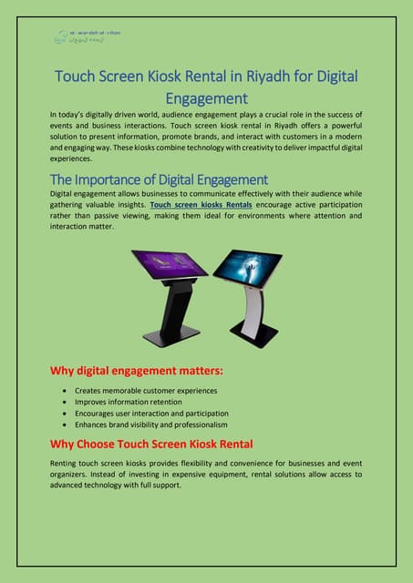 Touch Screen Kiosk Rental in Riyadh for Digital Engagement | PDF