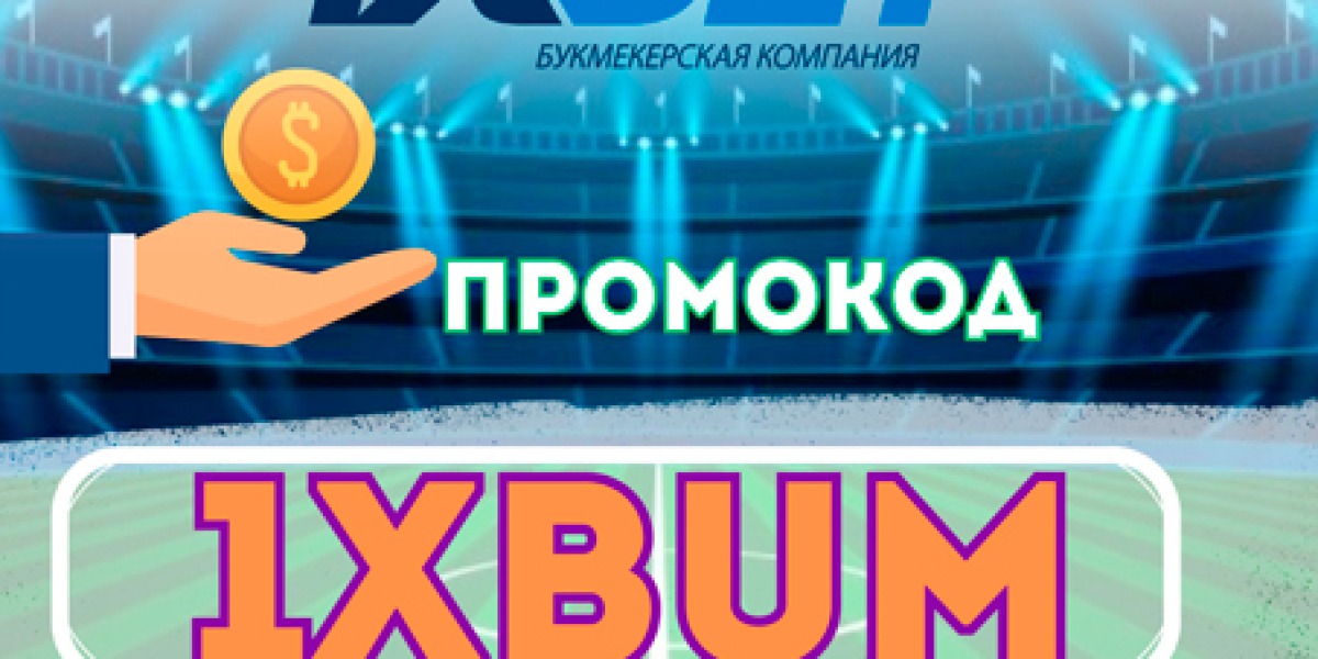 1xBet Промокод 2026: 1X200MAD — до 32500 рублей