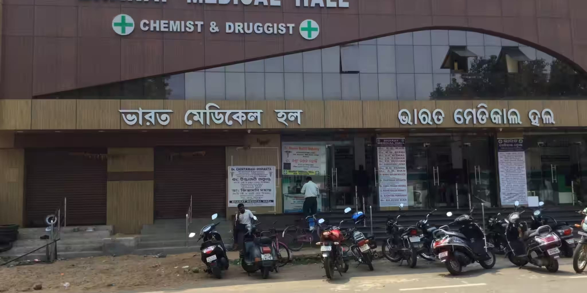 Pharmacy in Baripada: Reliable Healthcare Services for the Community