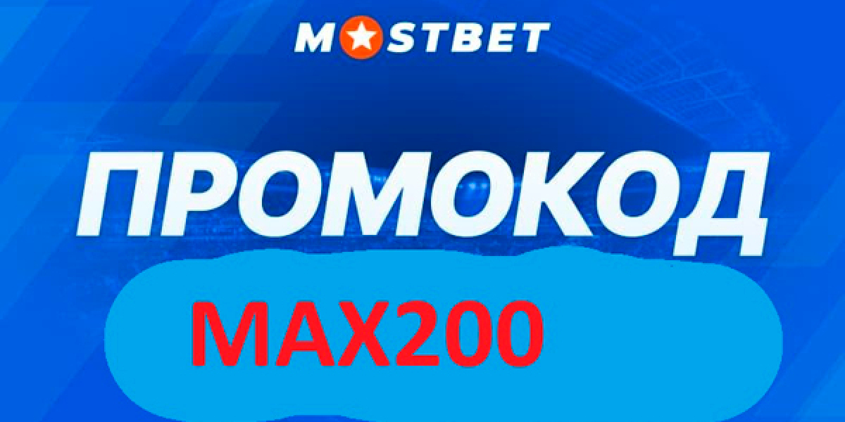 Mostbet промокод моментальный 2026: MAX200