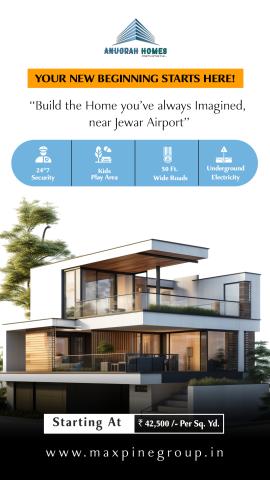 Plots Near Jewar Airport – Your Gateway to Smart Investment - PromoteProject | Startup Growth Platform