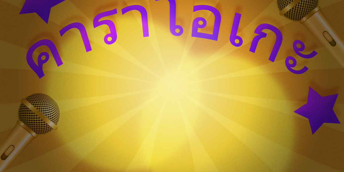 Protected Ways to Find A Sugar Daddy: A Complete Information