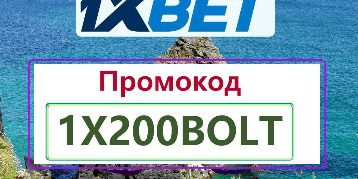 Промокод Для 1хБет 2026: 1X200MAD — 100% до 32500 ₽