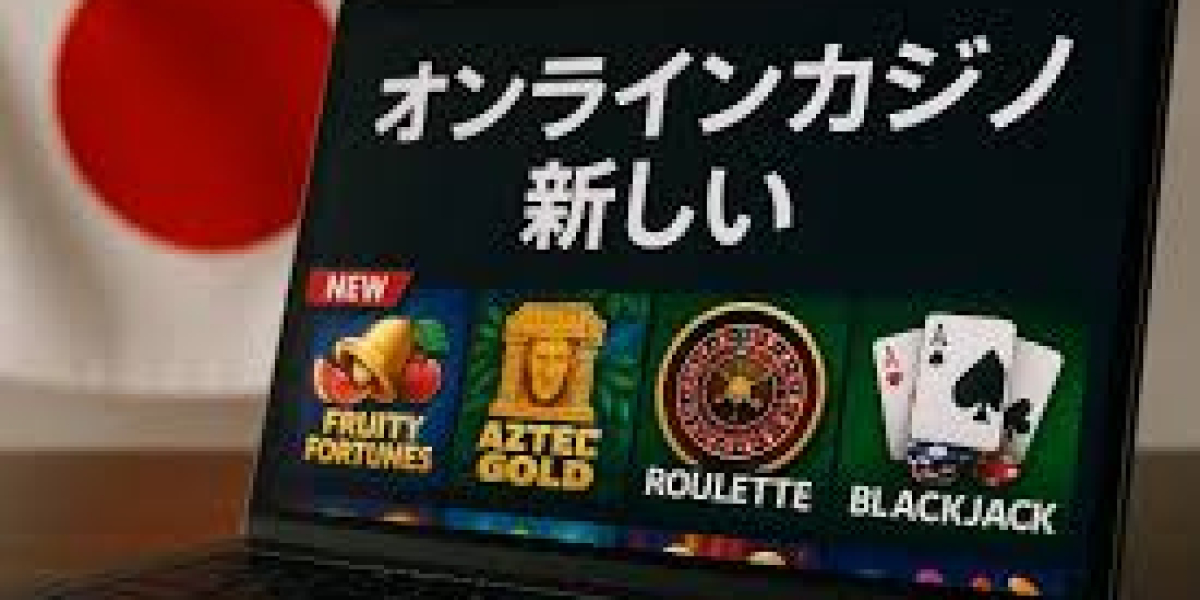 2025年 最新 視点 で 解説 する 新しい オンライン カジノ 基本 情報