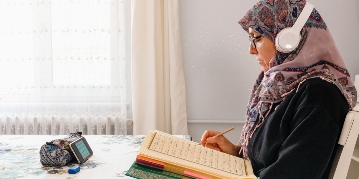 Arabic Language Course Online | Learn Quranic Arabic | ShiaQuranTutors
