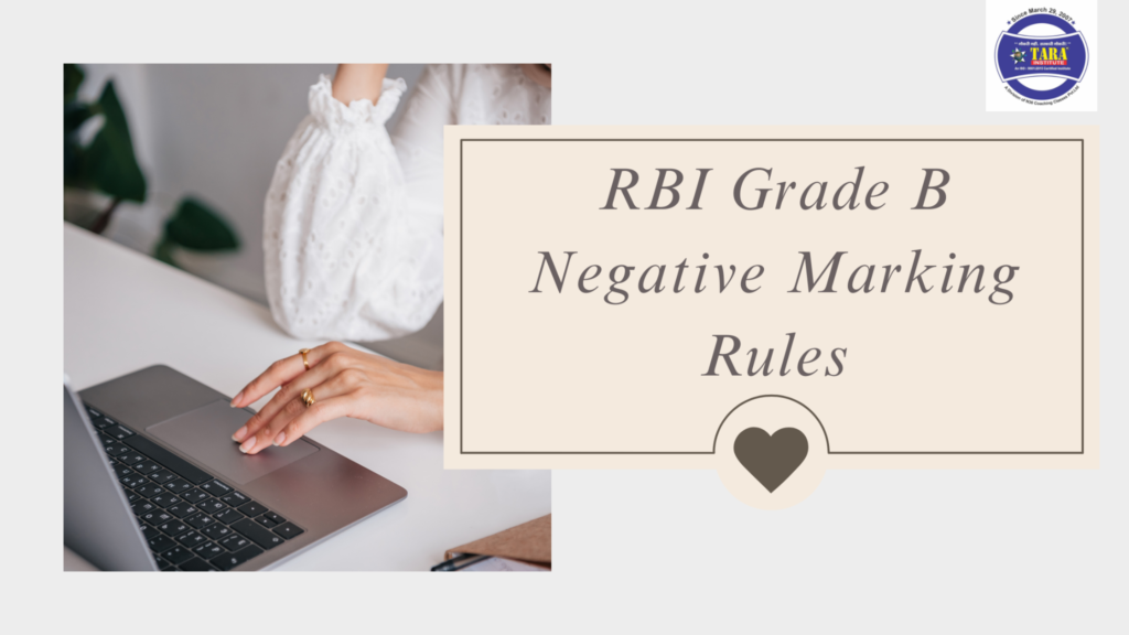RBI Grade B Negative Marking Rules - XuzPost