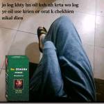 Da Zeagra Oil