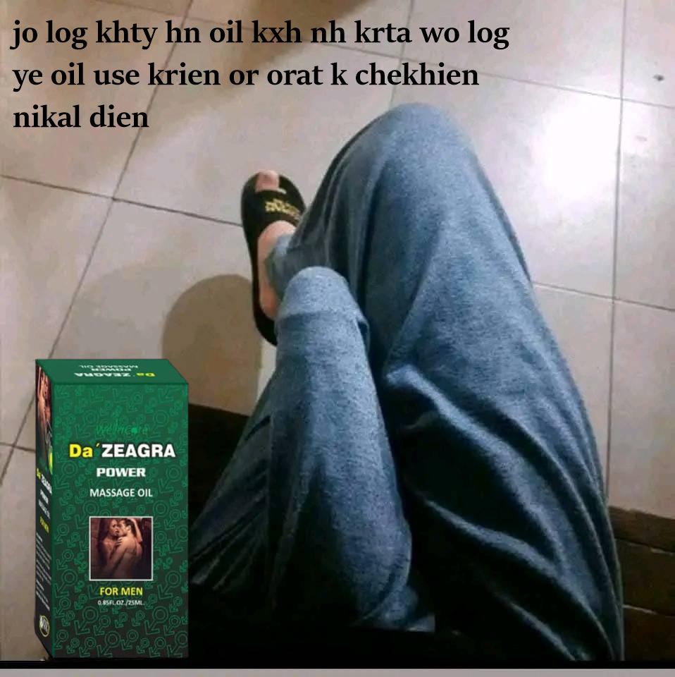 Da Zeagra Oil