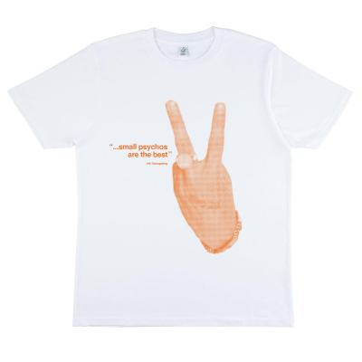 Trainspotter T Shirt Profile Picture