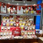 Tweedle Pet Products